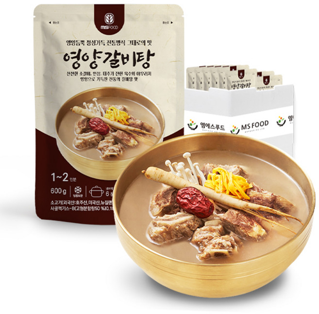 영양 갈비탕 25개 BOX 엠에스푸드 즉석 요리 캠핑 간단 간편 엄마손맛 간편식 혼밥 음식, 600g