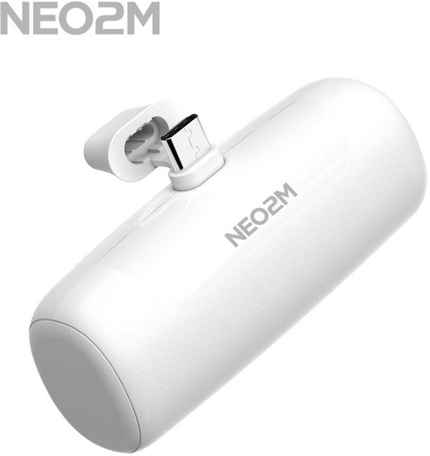 NEO2M 일체형 미니 도킹형 C타입 보조배터리 파워뱅크 5000mAh LED 충전표시 거치대, 상세페이지 참조, NEO2M 도킹형 보조배터리