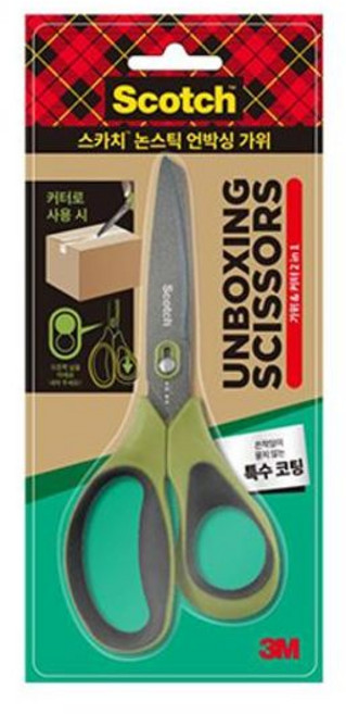 스카치 언박싱 가위 1487-NS 논스틱 그린 3M, 없음
