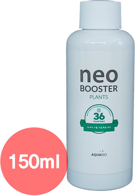 아쿠아리오 네오 부스터 플랜츠 150ml 수초 영양 성장 발색 강화 악성 이끼 방지 네오시리즈 빠른배송, 1개