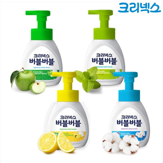 크리넥스 버블버블 핸드워시 용기4종 250ml x2개, 200g, 2개, 퓨어애플 용기