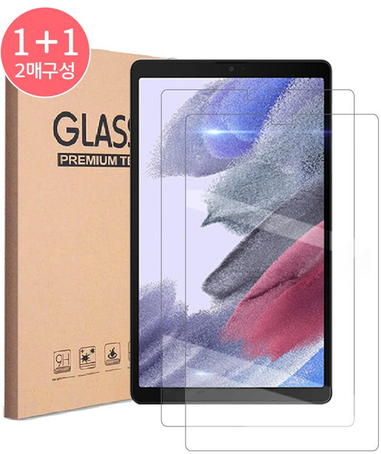 1+1 갤럭시탭A7라이트 8.7 호환 강화유리 액정 보호필름2장 SM-T220 T220N T225 T225N 2021 Lite 삼성 케이스나라, 강화유리 액정 필름2매, 1개
