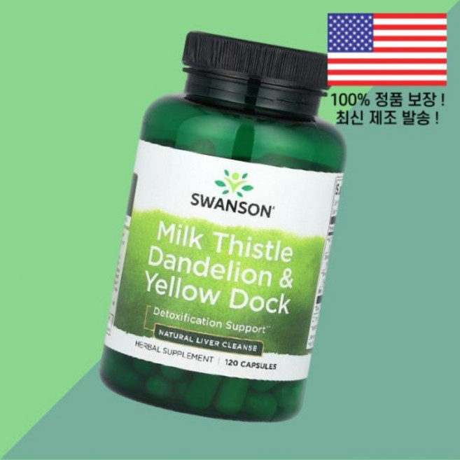 스완슨 밀크씨슬 민들레 옐로우 독 식물성 베지캡슐 120정 Swanson Milk Thistle Dandelion Yellow Dock 120 Vegan Capsules, 스완슨 밀크씨슬 민들레 옐로우 독 식물성 베지캡슐 12, 1