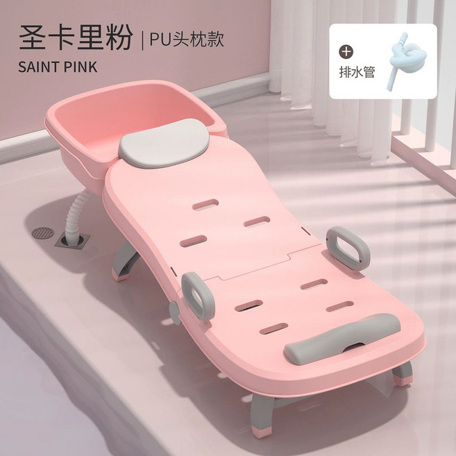 접이식 플라스틱 샴푸 의자, 1개, R. 샴푸대야가 있는 디럭스 모델 산카리 파우더 PU쿠