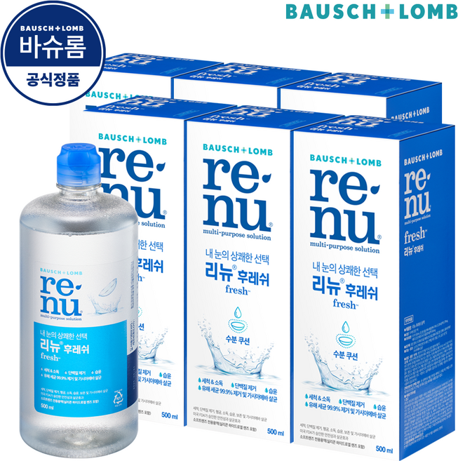 리뉴 후레쉬 렌즈 세정액, 500ml, 6개