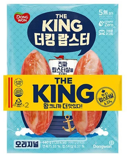 동원 리얼랍스터 더킹 랍스터맛 140g x 4개