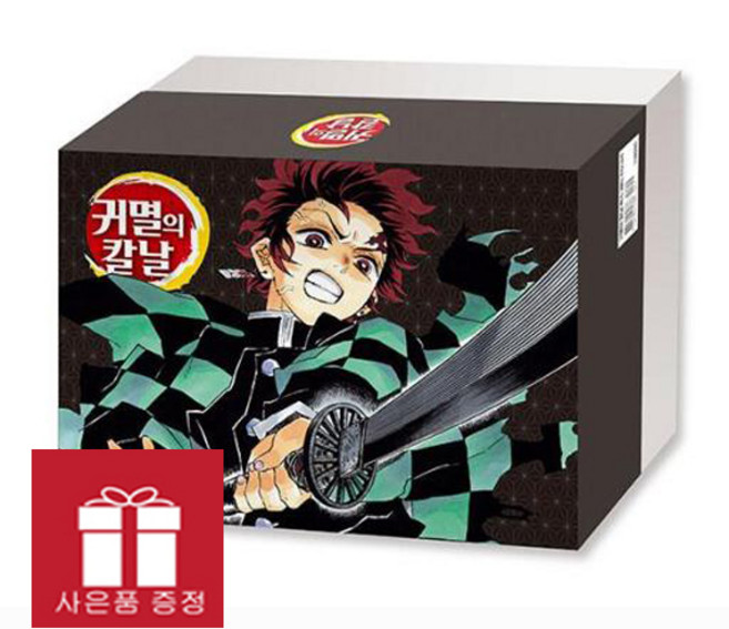 귀멸의 칼날 박스판 (PVC카드 23매책과랩핑) + 귀멸의 칼날 키링