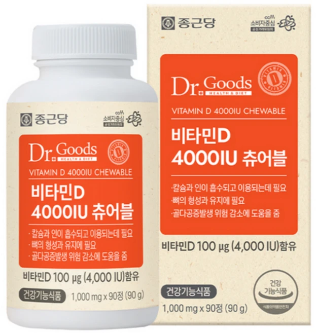 닥터굿스 비타민D 4000IU 츄어블, 90정, 1개 - 쿠팡