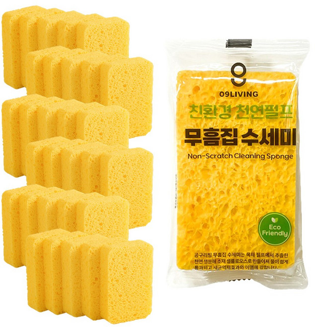 공구리빙 무흠집 펄프 주방 수세미 스폰지, 1세트, 30개입
