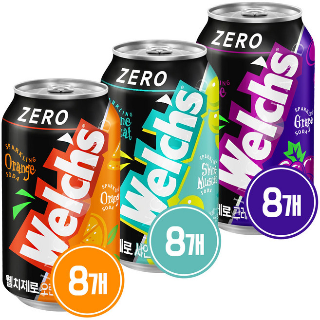 웰치스 제로 포도 오렌지 샤인머스캣 355ml 3종 24캔 세트, 1세트