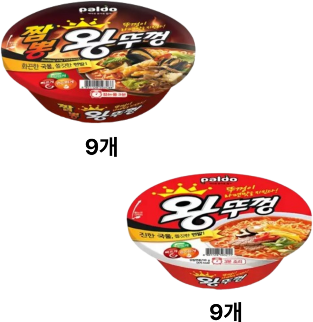 팔도 짬뽕왕뚜껑 110g 9개 +왕뚜껑 110g 9개, 18개