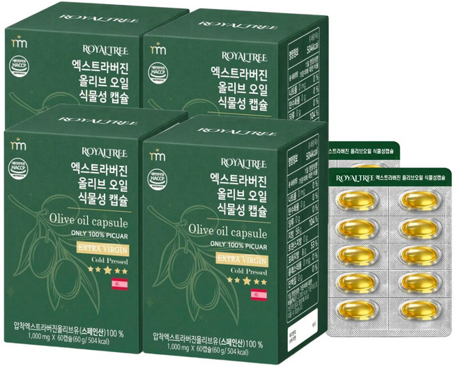 로얄트리 스페인 최상급 냉압착 피쿠알품종 엑스트라버진 올리브오일 식물성 캡슐, 4박스, 60정