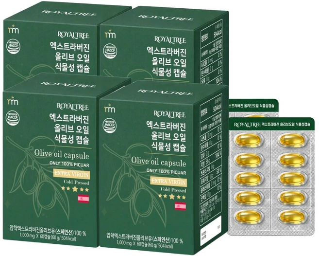 로얄트리 스페인 최상급 냉압착 피쿠알품종 엑스트라버진 올리브오일 식물성 캡슐, 4박스, 60정 - 쿠팡