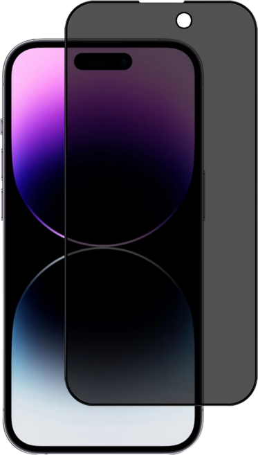 레보엠 아이폰2 매 사생활보호 강화유리필름 2매입 가이드툴 포함, 1개