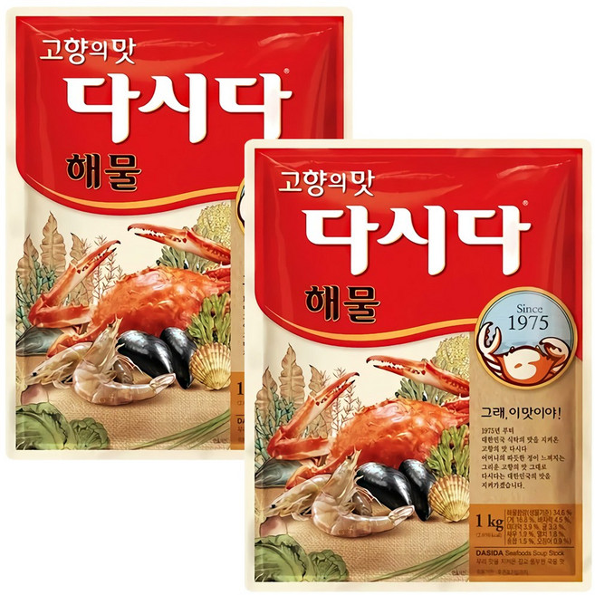 다시다 고향의 맛 해물, 1kg, 2개