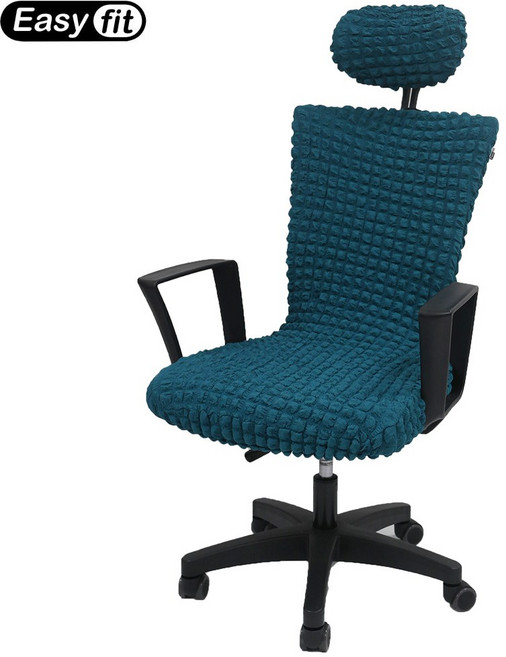 이지핏 EasyFit 오피스 사무용 메쉬 게이밍 의자커버, ezM-Deg