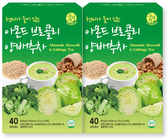 우리차 송원식품 아몬드 브로콜리 양배추차, 2개, 40개입, 20g