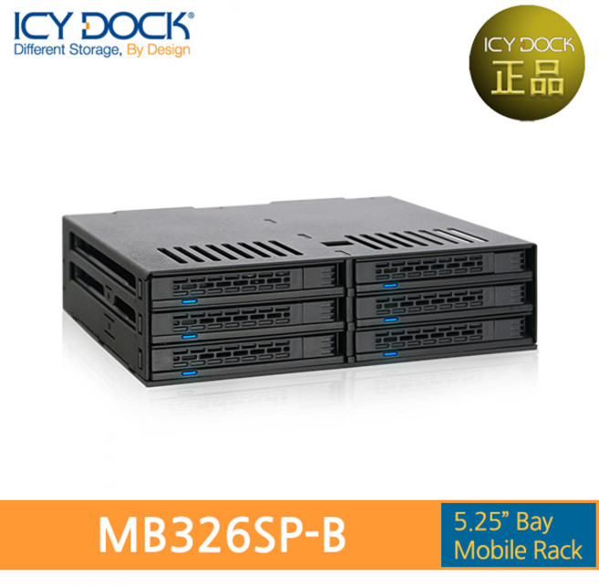 [ICYDOCK] MB326SP-B SATA/SSD/HDD 하드랙 변환가이드