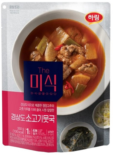 더미식 경상도 소고기뭇국, 350g, 2개