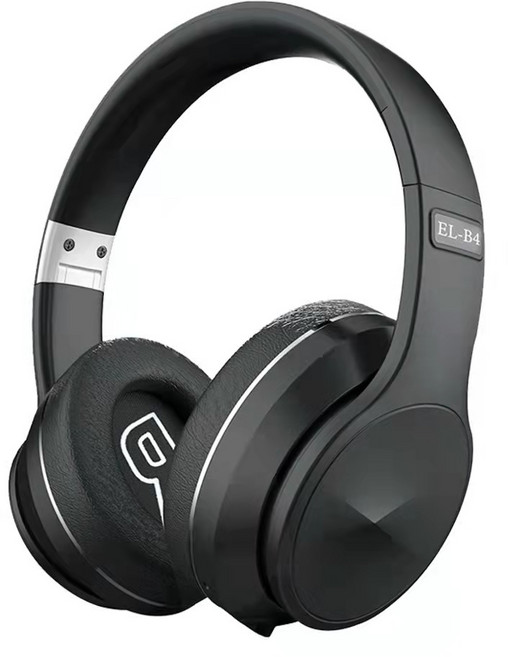 sanding EL-B4 간략하다 블루투스 헤드셋, 주황색