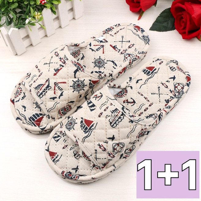 우아한클릭 1+1 3중 쿠션 면슬리퍼 삼중 3겹 퀼트 천 거실화 층간소음방지 실내화, 크루져, 2개