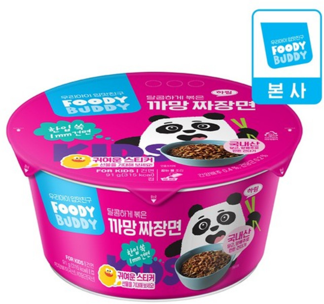 푸디버디 까망짜장면 컵, 91g, 1개