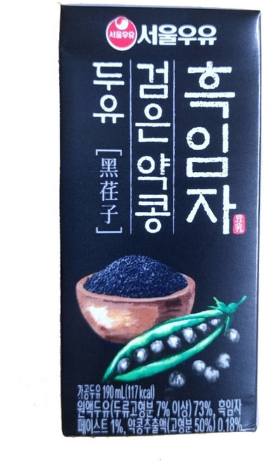 흑임자 검은약콩 두유 190ml x20입 x3개