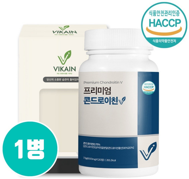 식약처인증 haccp 관절엔 콘드로이친1200 저분자 상어연골 콘드로이친 정 캡슐 알약 콘드로이틴 어골칼슘 분말 가루 보스웰리아 백수오 추출물 효능 식약청 인정 프리미엄 추천