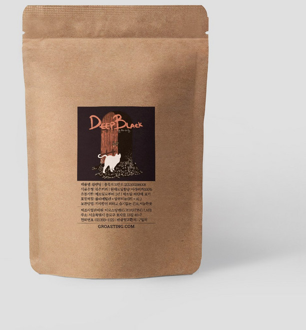 지로스팅 당일로스팅 강배전 고소한 아라비카 블렌딩 딥블랙 커피원두, 1개, 200g, 홀빈(분쇄안함)