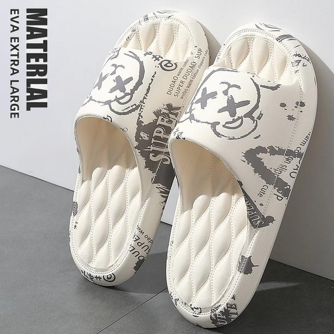 코스모눅 에어쿠션 힙한 인테리어 층간소음 실내 슬리퍼 실내화, 1개, 화이트베어(폼쿠션)