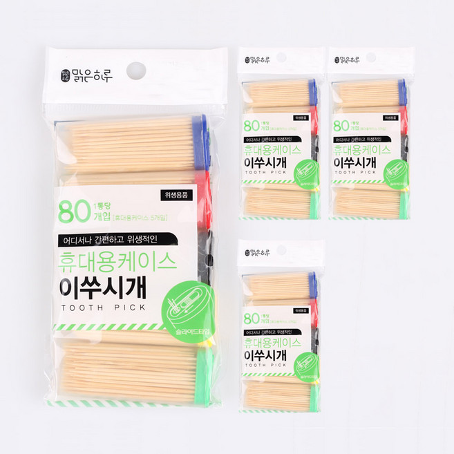 휴대용 이쑤시개 대나무 요지 케이스 이쑤시개, 4개, 400개입