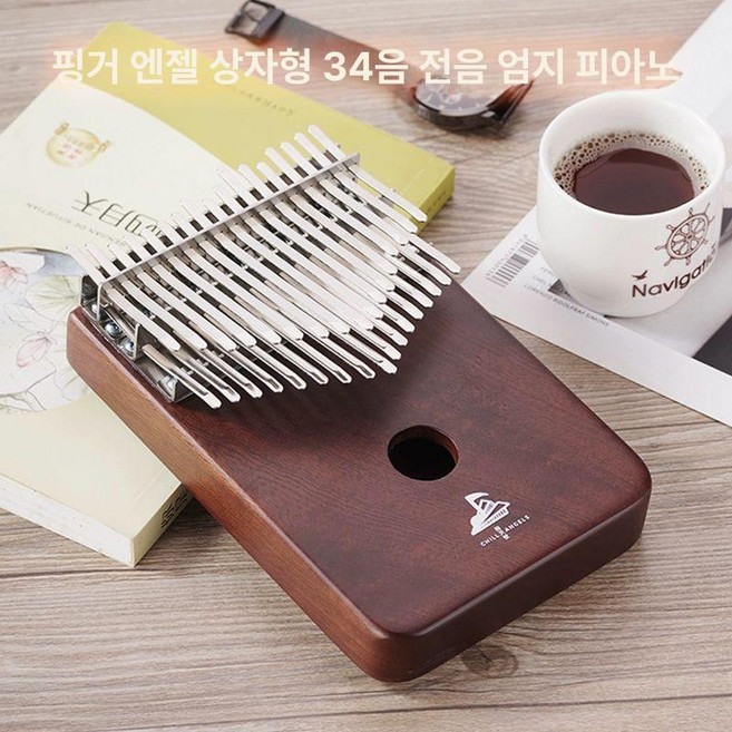 더블레이어 카림바 전문가용 34음계 34키 칼림바, 1개