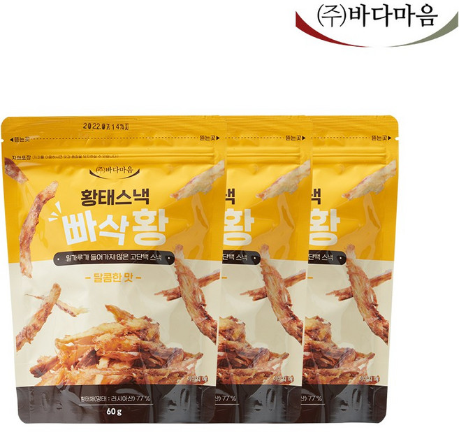 바다마음 황태스낵 빠삭황 달콤한맛 매콤한맛 60g, 황태스낵 빠삭황 달콤한맛 60g 3봉, 6개