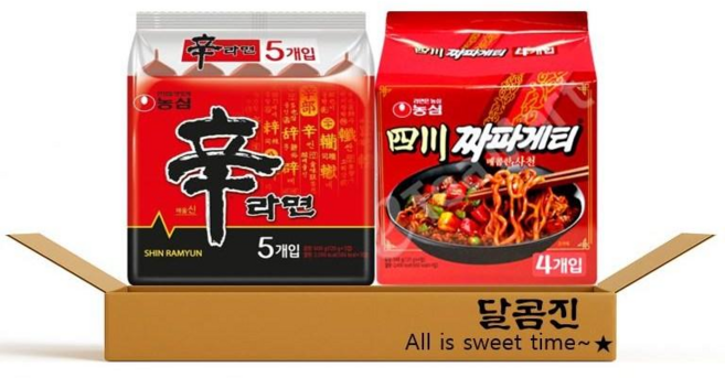 [달콤진] 농심 신라면 멀티(5봉) + 사천 짜파게티 멀티(4봉) korea noodles