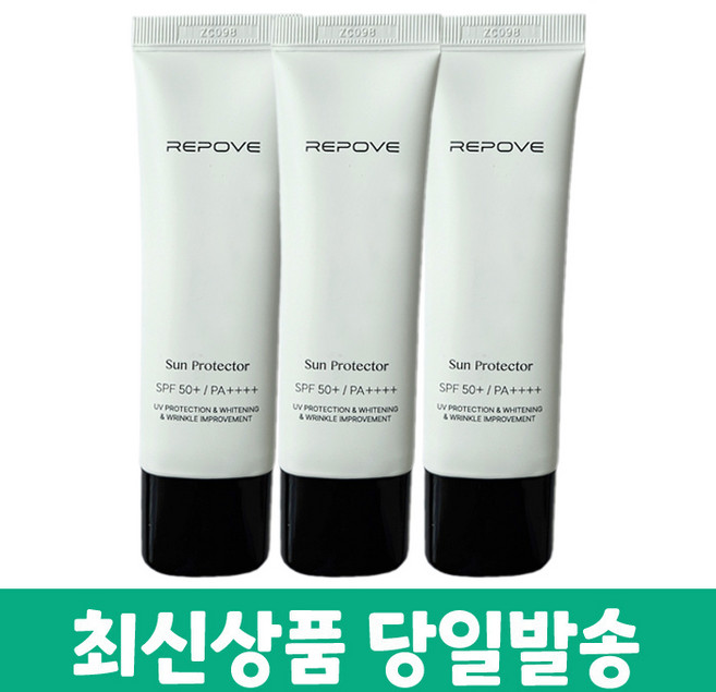 리포브 선 프로텍터 SPF50+/PA++++50g, 50ml, 3개