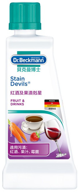 Dr. Beckmann 貝克曼博士 污漬剋星 紅酒及果漬專用, 1個, 紅酒及果漬剋星可去黴菌, 50ml