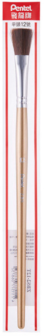 Pentel 飛龍 ZBS2系列 水彩畫筆 平頭刷具組 水彩用筆 美術繪畫, 1個, 12號