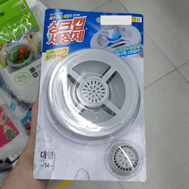 싱크캡 세정제, 10g, 2개