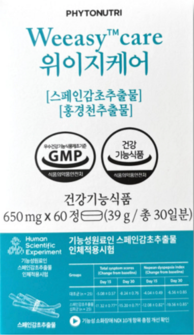 위이지케어 스페인감초 홍경천추출물, 60정, 1박스