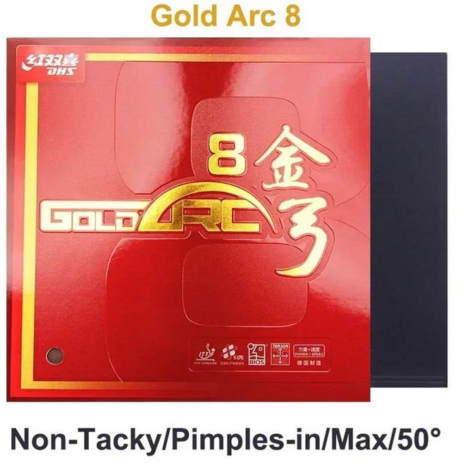 탁구 러버 시트 루프 핑퐁 고탄성 케이크 스펀지 골드 아크 아스트린젠트 핌플스, 1개, 색상: 2. 8 H50 Black