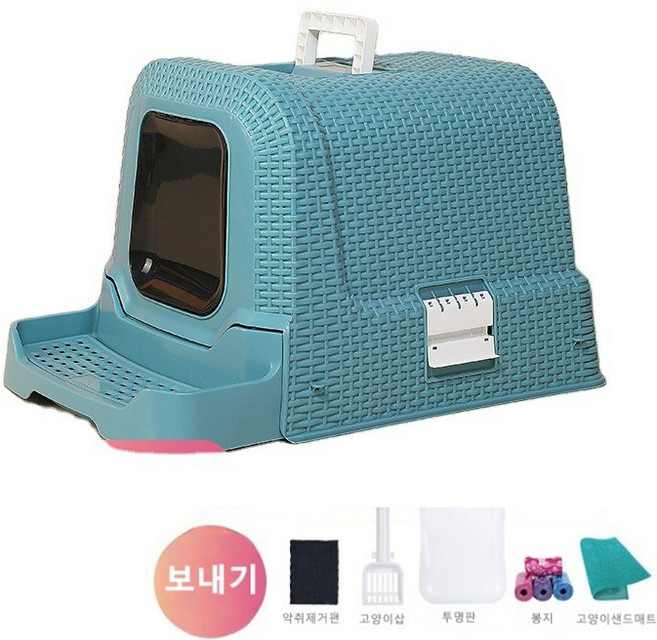 CloudTail 리터락커 플러스 고양이 화장실, 푸른색, 1개