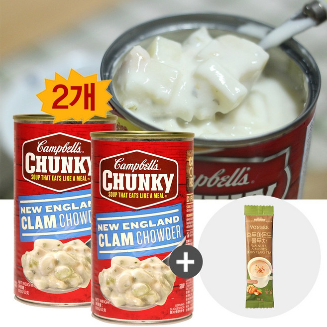 코스트코 조개스프 캠벨 청키 크램차우더 (율무차 증정), 2개, 505g