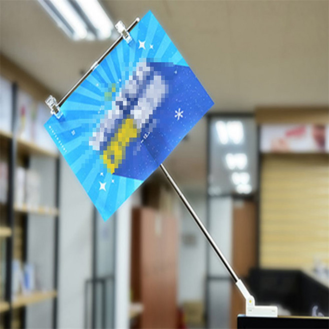 4단 길이조절식 자석형 T자꽂이 POP대 스탠드메모꽂이