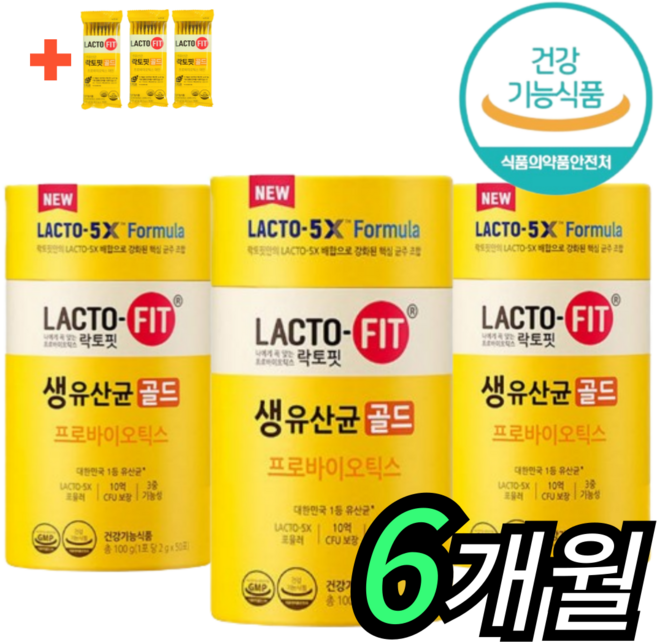 [최신제조] 락토핏 생 유산균 골드 HACCP 종근당건강 정품 6개월분, 3세트, 60회분