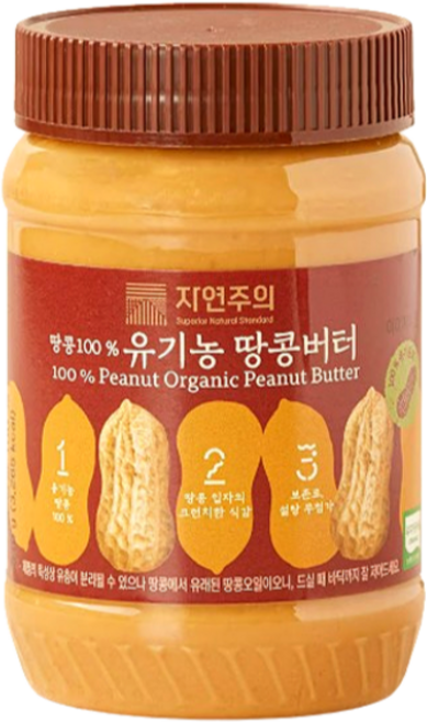 자연주의 땅콩 100% 유기농 땅콩버터, 2개, 510g
