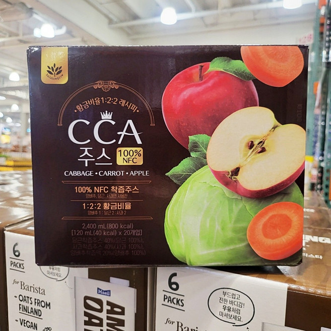 BALANCE GROW CCA 착즙 주스 120MLX20, 2.4L, 1개