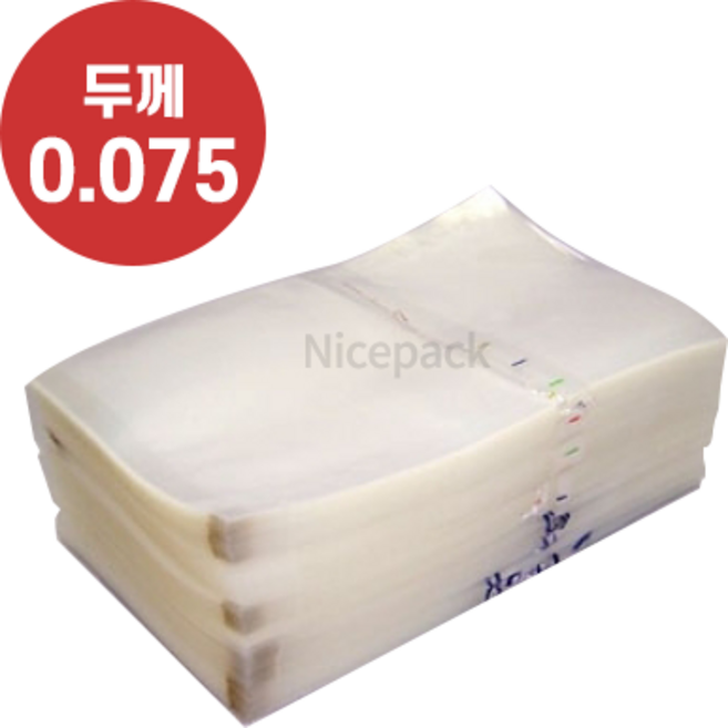 나이스팩 진공봉투 밀봉 실링포장 진공팩 비닐 두께 0.075 45cm x 50cm 100장, 1개