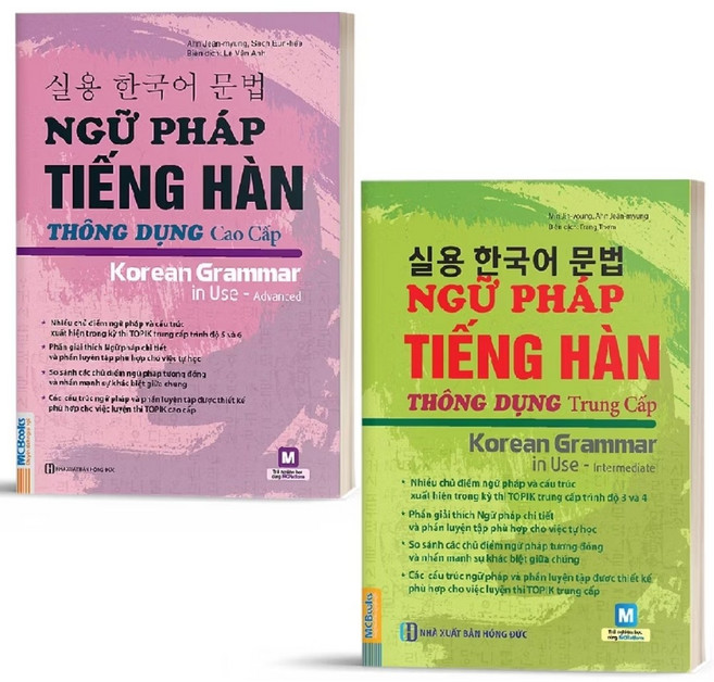 실용 한국어 중급 문법 한국어 고급 문법 세트 NGU PHAP TIENG HAN TRUNG CAP NGU PHAP CAO CAP SET