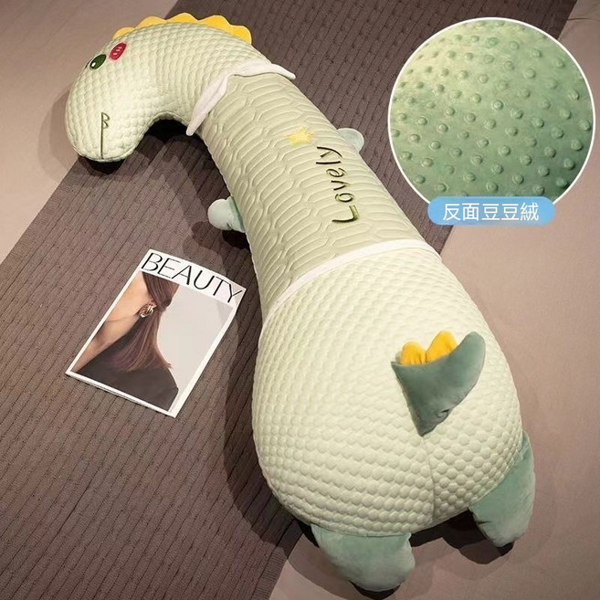 可愛動物造型冰絲長條抱枕 柔軟親膚側睡枕頭 臥室床頭靠墊, 綠恐龍