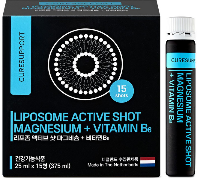 리포좀 액티브 샷 액상 마그네슘 비타민B6 네덜란드산 마시는 마그네슘, 1박스, 15회분